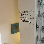 Apartment Mare Fuori Marina di Grosseto